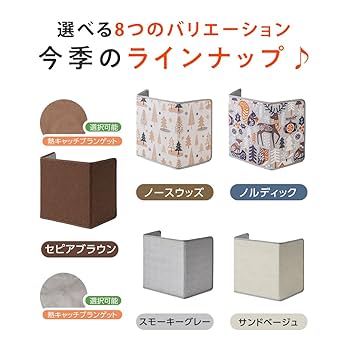 パネルヒーター３つ　暖突３つ　値下げしました。 楽天市場】【周囲温度25℃で58-65℃まで加熱し、2023旧型より10